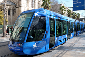 Photo d'une rame ligne 1